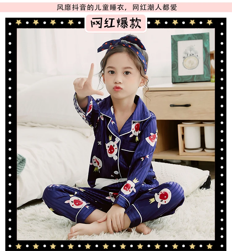 Girls Pajamas Autumn Winter Long Sleeve Children's Sleepwear Set Silk Pajamas Suit Pyjamas Sets for Kids Tracksuit Set