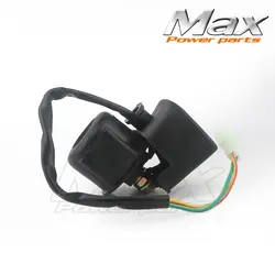 Max Starter электромагнитный реле для 110CC 150CC 200CC 250CC ATV Байк Redcat Quad 100% Фирменная Новинка Высокое качество Бесплатная доставка