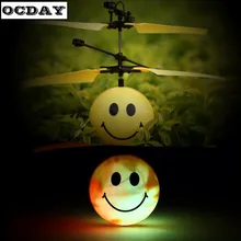 Antistress Emotion Magic Flying Ball Infrared Induction Flying Flash Disco Smile Magic LED Lamp Ball Helicopter KID Toy RC Drone