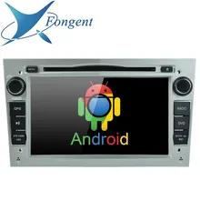 for Vauxhall Opel Astra H G J Vectra Antara Zafira Corsa Car Intelligent Multimedia Player Radio Stereo NAVI DVD GPS Glonass PC
