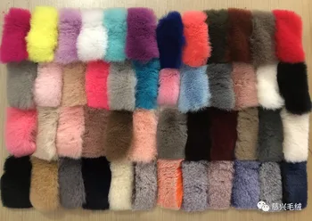 

Stock 1550g upgrade high imitation rabbit hair 25MM spike rabbit fur super soft and smooth hair