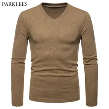 Модный шерстяной вязаный мужской свитер с v-образным вырезом тонкий кашемировый свитер для мужчин s Slim Fit пуловер с длинными рукавами свитера мужские