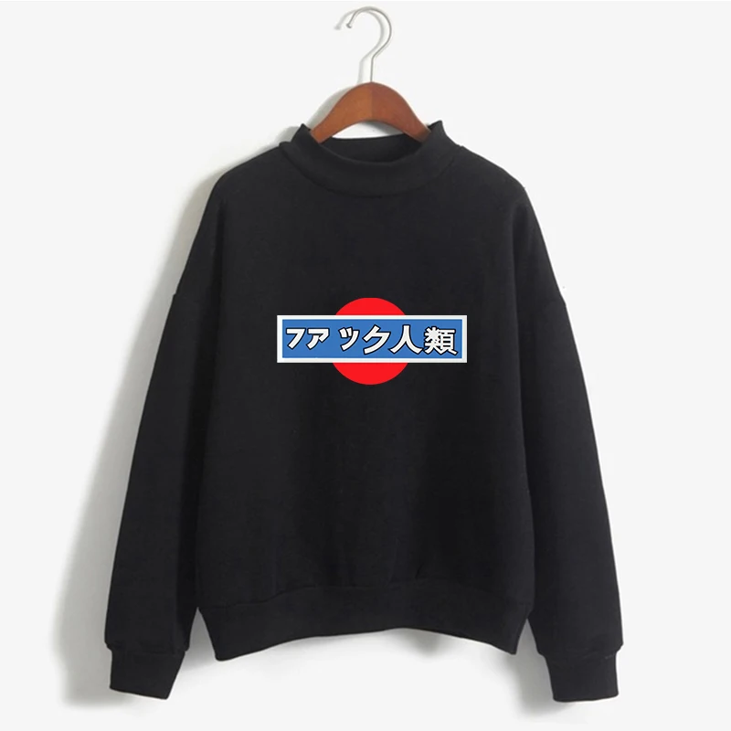 autumn and winter plus velvet long-sleeved regular round neck pullover Japanese fashion ladies Harajuku style autumn and winter plus velvet long-sleeved regular round neck pullover Japanese fashion ladies Harajuku style
