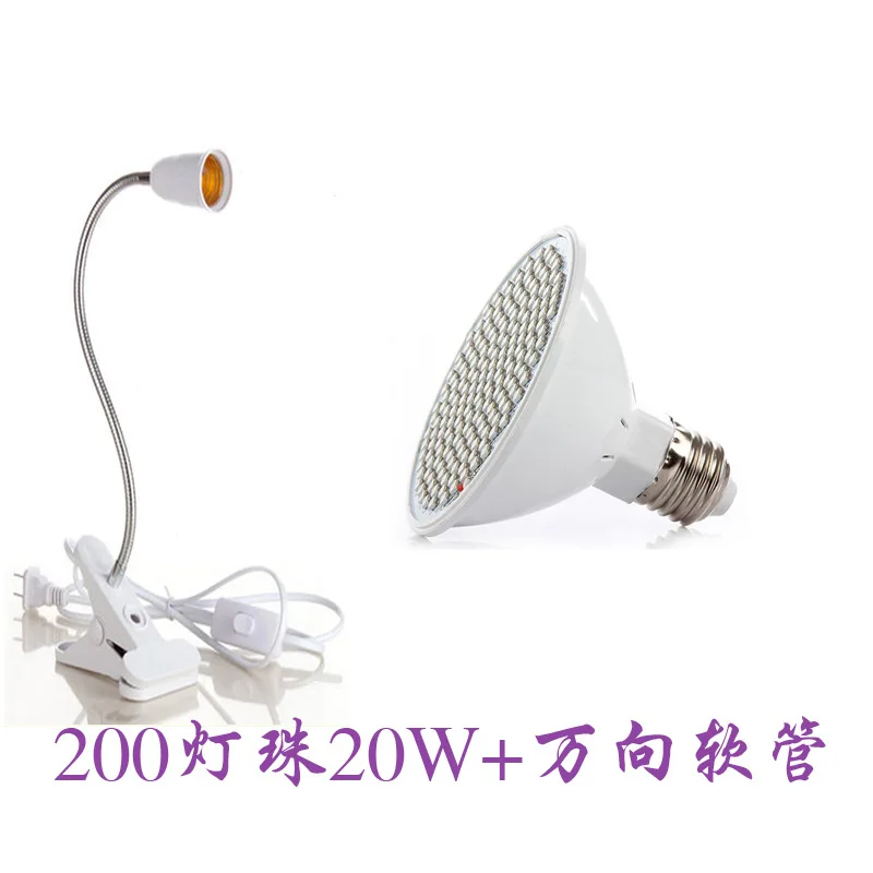  Phyto Lamp Full Spectrum LED Grow Light Plant Lamp Fitolamp For Greenhouse Hydroponic Seedlings Flo - 32985242629