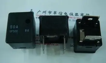 

1PCS Import DC125V 50A AC250V