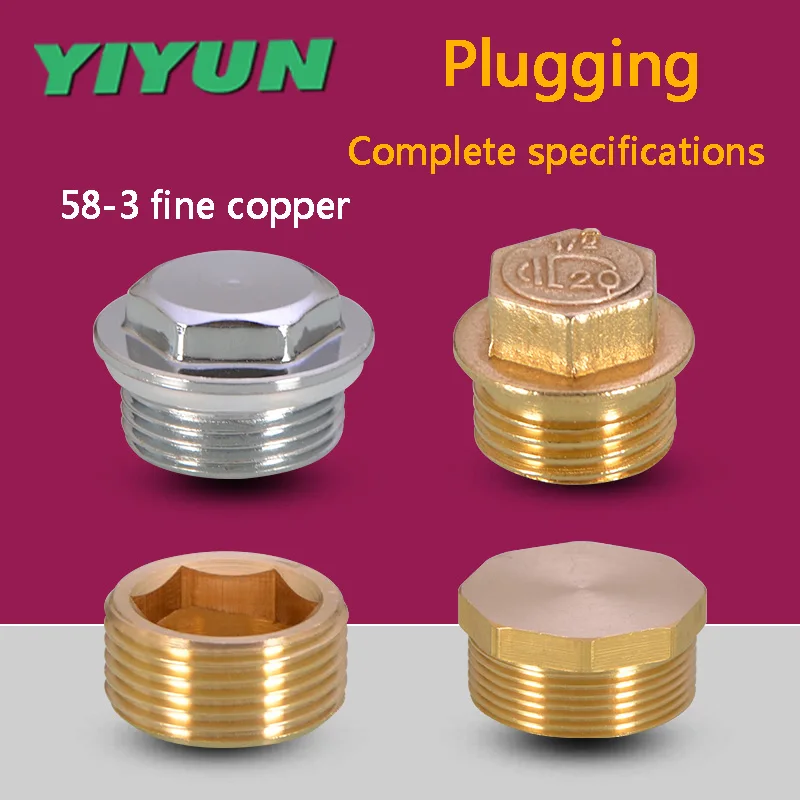 

YIYUN 1/8" 1/4" 3/8" 1/2" NPT Brass Countersunk Plug Internal Hex Thread Socket Pipe Fittings Fastener electronic