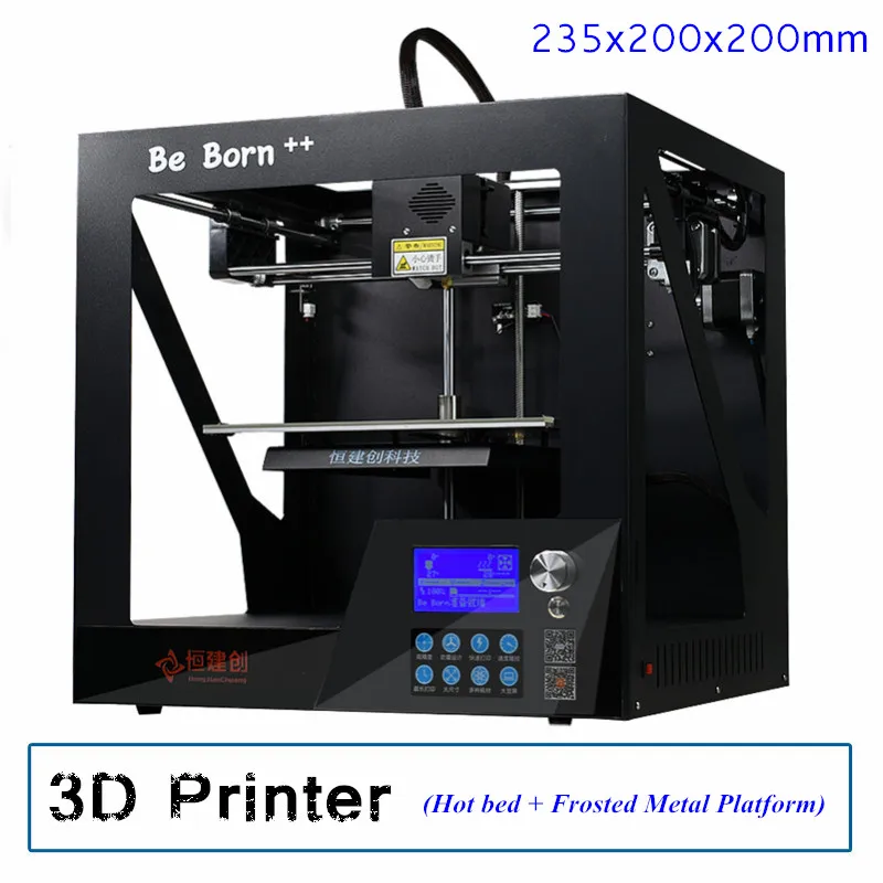 

Latest Design Sheet Metal 3D Printer Stable Metal Structure 3D Printer Free 3D Plastic 3D Printer Hot bed+Frosted Metal Platform