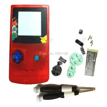 Ясный красного цвета игры Корпус для gameboy Цвет В виде ракушки с мультфильм объектив Цвет ful Пуговицы для nintendogbc игровой консоли мальчик подарок