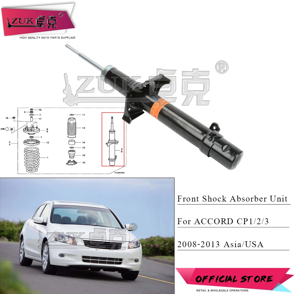 ZUK спереди шок абсорбционный аппарат для HONDA ACCORD 2008 2009 2010 2011 2012 2013 CP1 CP2 CP3 Азии США 51621-TB0-H01 51611-TB0-H01