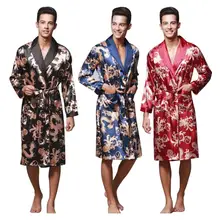 Мода Дракон печатных карманы с длинным рукавом мужчины халат пижамы Ночная рубашка халат