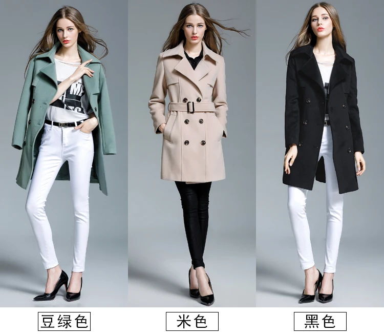 Женщина в пальто. Стильные пальто женские зима. Зимнее пальто женское. Женская зимняя верхняя одежда. Стильные пальто для женщин.