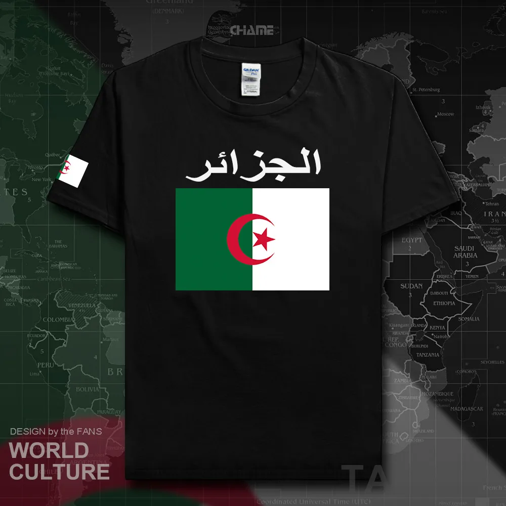 HNat_Algeria02_T01black