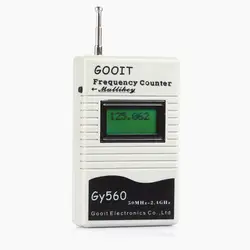 Частотомер счетчик тестер GY560 для двусторонней приемопередатчик GSM 50 мГц-2,4 ГГц 7-значный ЖК-дисплей дисплей с сигнала метр