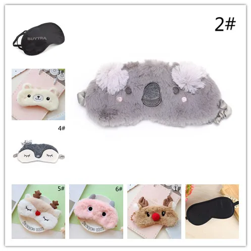 Cute Nap Eye Shade Bandage Rest Travel Relax Sleeping Aid Blindfold Ice Cover Eye Patch Sleep Eye Mask