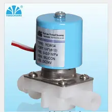 Нормально закрытый N/C питьевой фонтаны RO питьевой машины PP прямоугольный низкое давление AC 110 В DN10 воды паровой электромагнитный клапан