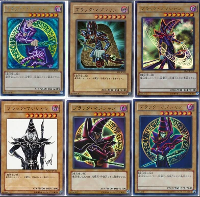 YU GI OH UR/NPR/ESR/SER Серебряный фрагмент/UTR/VOL черный волшебный гид черный маг редкая карта детская игрушка Подарки