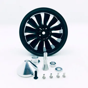 QX-MOTOR 1 個 12 ブレードダクトファンセットラジコン飛行機モデル部品
