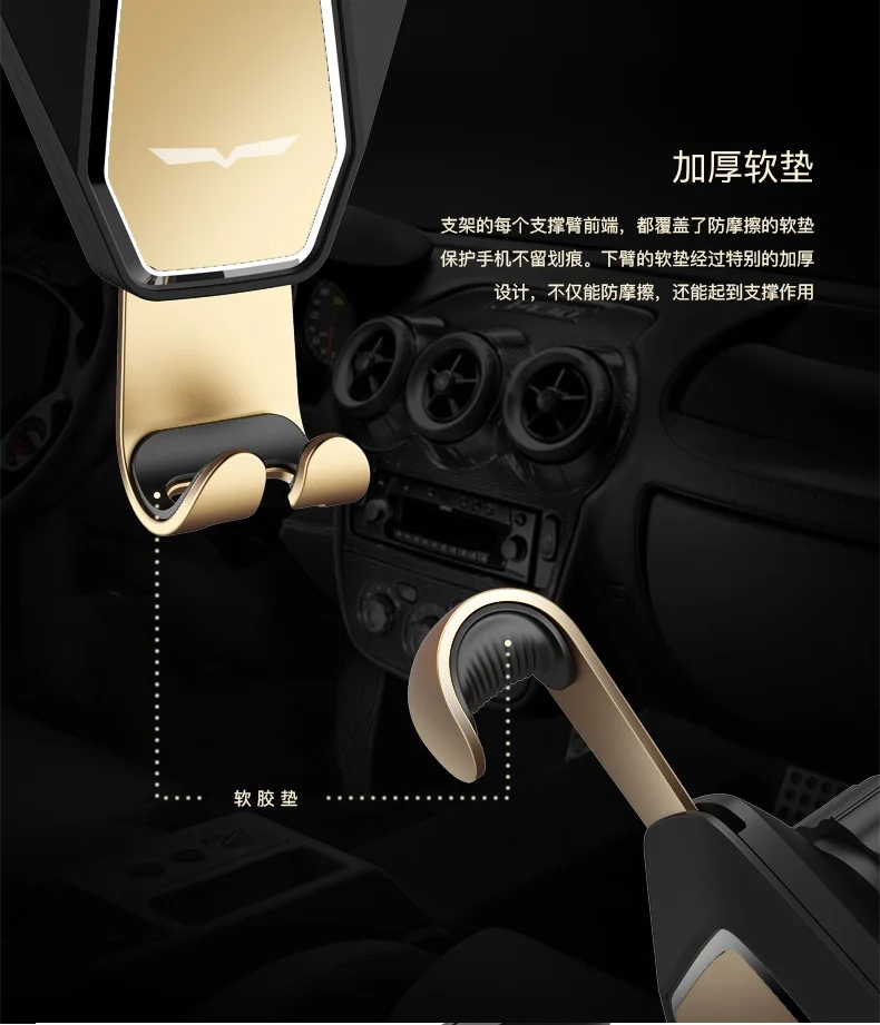 Gravity Car Phone Holder (7)
