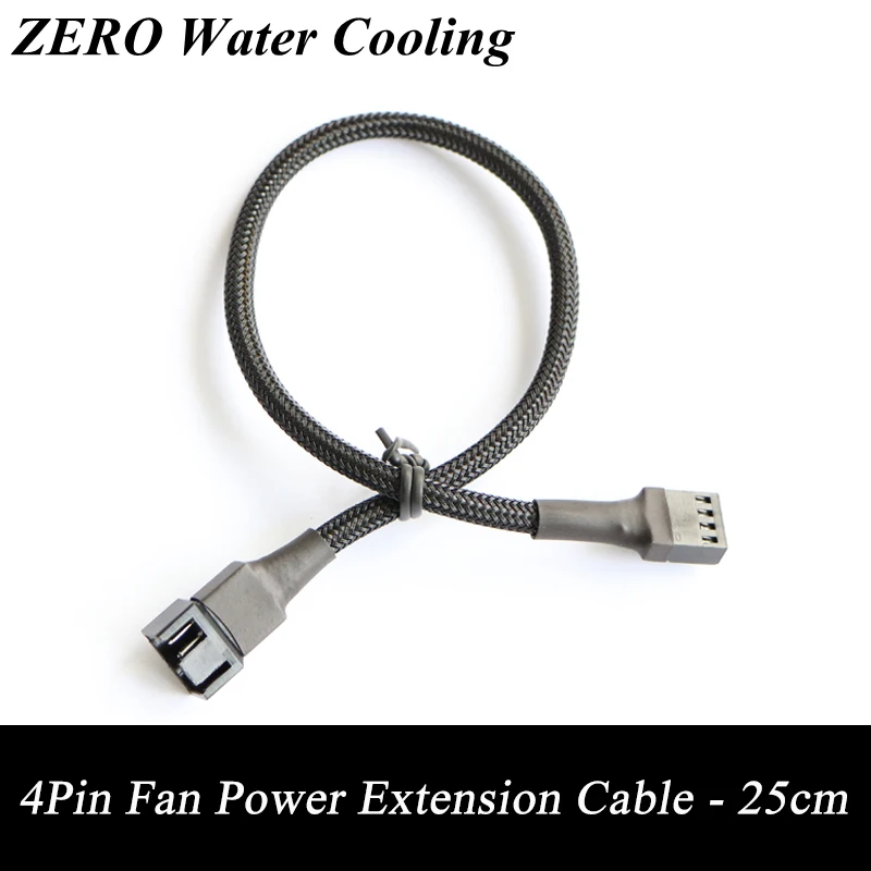 2pcs 15cm Black Sleeved 4Pin PC Fan Male to Female Power Extension