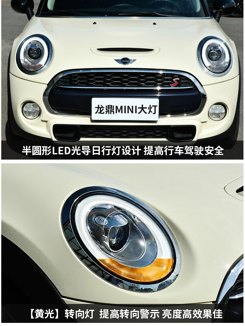 АКД стайлинга автомобилей для MINI COOPER фары 2014-2018 MINI светодиодный фар DRL HID фара ангел глаз биксеноновые фары аксессуары