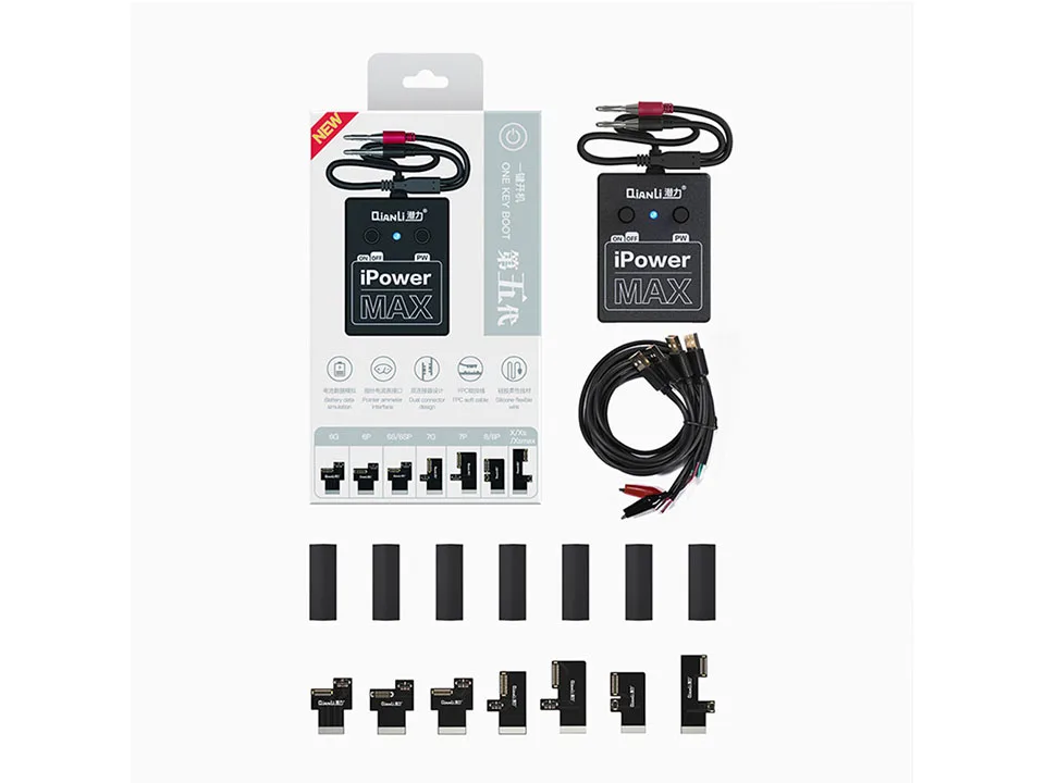 Supply iPowerMAX  (4)