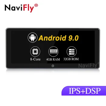 

2.5D IPS Rotatable Screen DSP 2 din 10.25" Android 9.0 car radio gps navigation universal multimedia stereo player No DVD