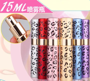 

by DHL 50Pcs Top Quality 15ml Leopard Perfume Bottle Empty Multifuntional Spray Dispenser Refillable Bottle