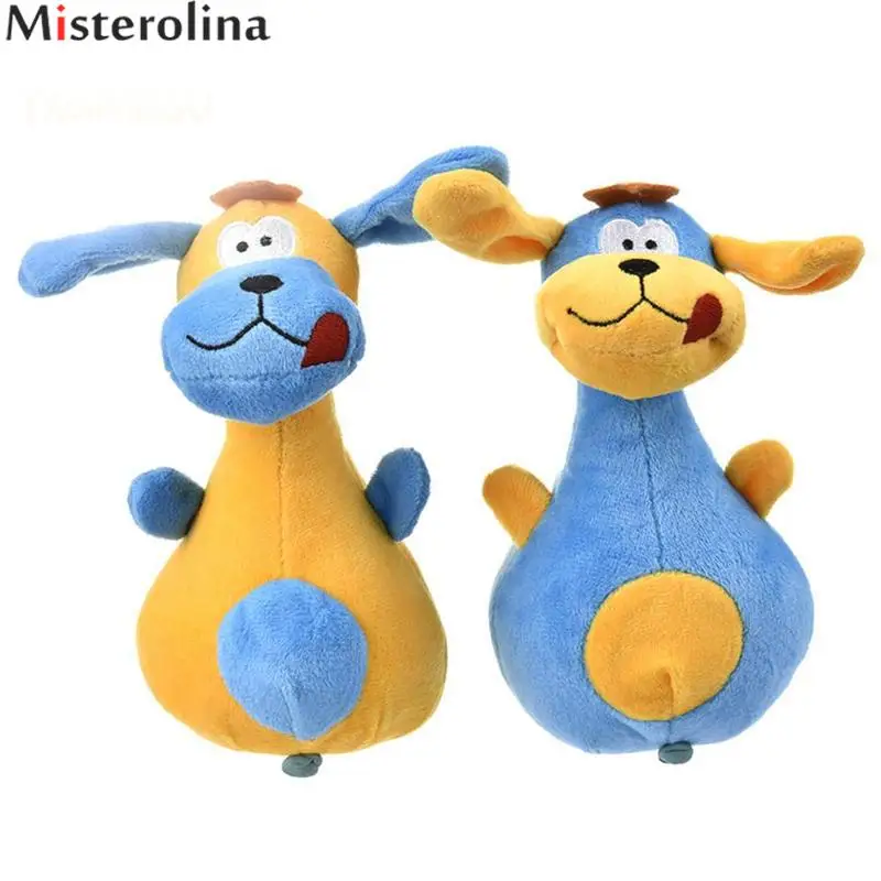 Buy Big Ears Dog Shape Plush Toys Sound Chew Dog Toys