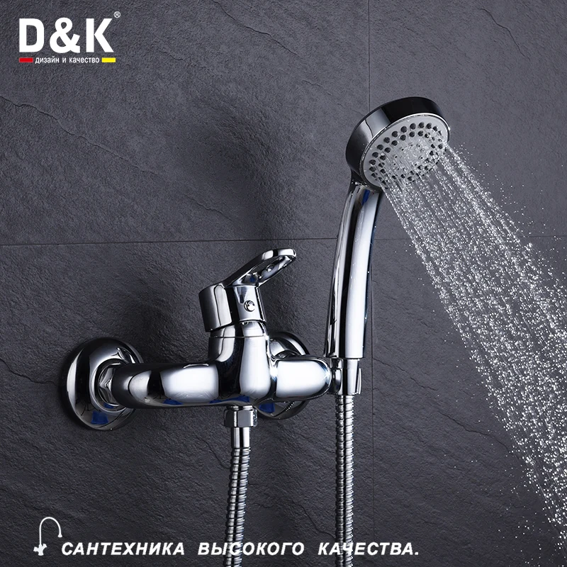 D&K Shower Faucets Chrome Brass Single Handle Hot and cold water tap