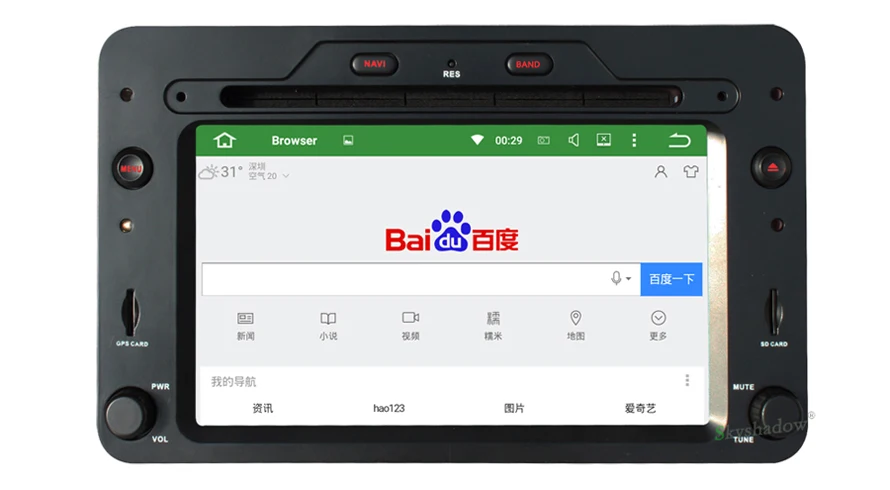 Excellent IPS Android 7.1 2GB +16GB +4Core Car DVD Player GPS Map RDS RADIO Bluetooth 4.0 For Alfa Romeo 159 Brera 159 Sportwagon Spider 13 Excellent IPS Android 7.1 2GB +16GB +4Core Car DVD Player GPS Map RDS RADIO Bluetooth 4.0 For Alfa Romeo 159 Brera 159 Sportwagon Spider 13