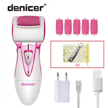 Дениссер электрическая педикюрная пилка для ног пилка для удаления мозолей пилка для ног Педикюр для удаления омертвевшей кожи+ 5 роликовых головок+ машинка для стрижки ногтей