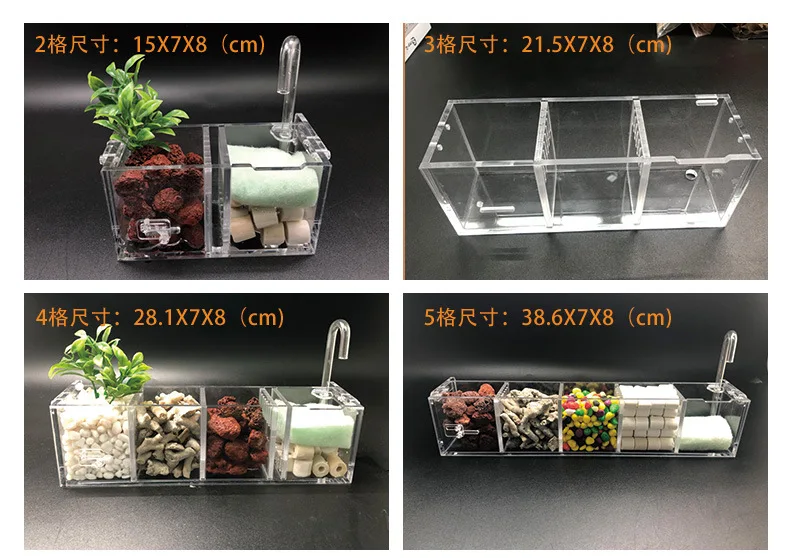 Creative fish tank filter three-in-one fish tank filter box built-in water purifier submersible pump oxygen waterfall degreasing film (16)