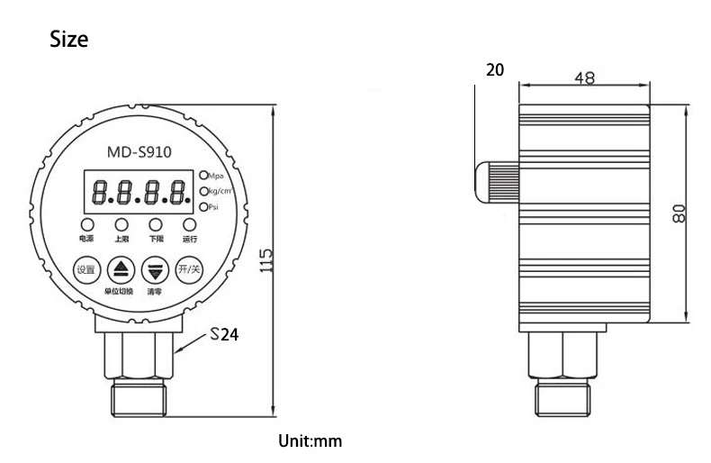 digital pressrue switch 6