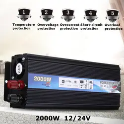 Автомобильный инвертор 2000 Вт DC12V/24 В до 220 В AC 50 Гц Модифицированная синусоида Мощность инвертор Зарядное устройство преобразователь