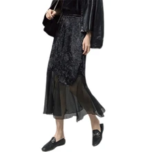 Для женщин Демисезонный Винтаж шифоновая длинная юбка русалки женский сексуальный тонкий оборками Длинные юбки-трубы с завышенной талией на талии, с опущенным дном Q50