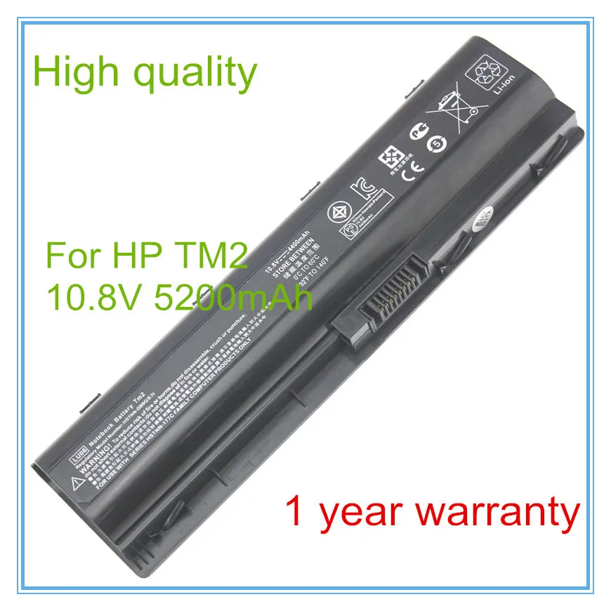 TM2 OEM 11.jpg