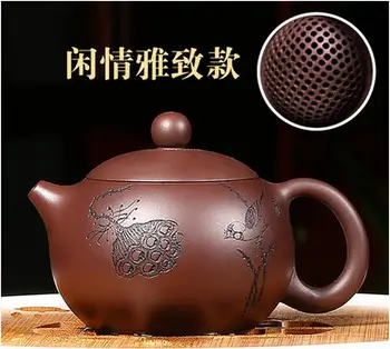 

Handmade Yixing purple clay teapot, Pot yixing teapot handmade . Xi shi .210 ml Tea Tools 188hole