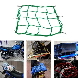 Новое поступление 6 крючков для мотоцикла удерживающий топливный бак сетка багажный шлем сетка банджи сетка 5 цветов хит продаж