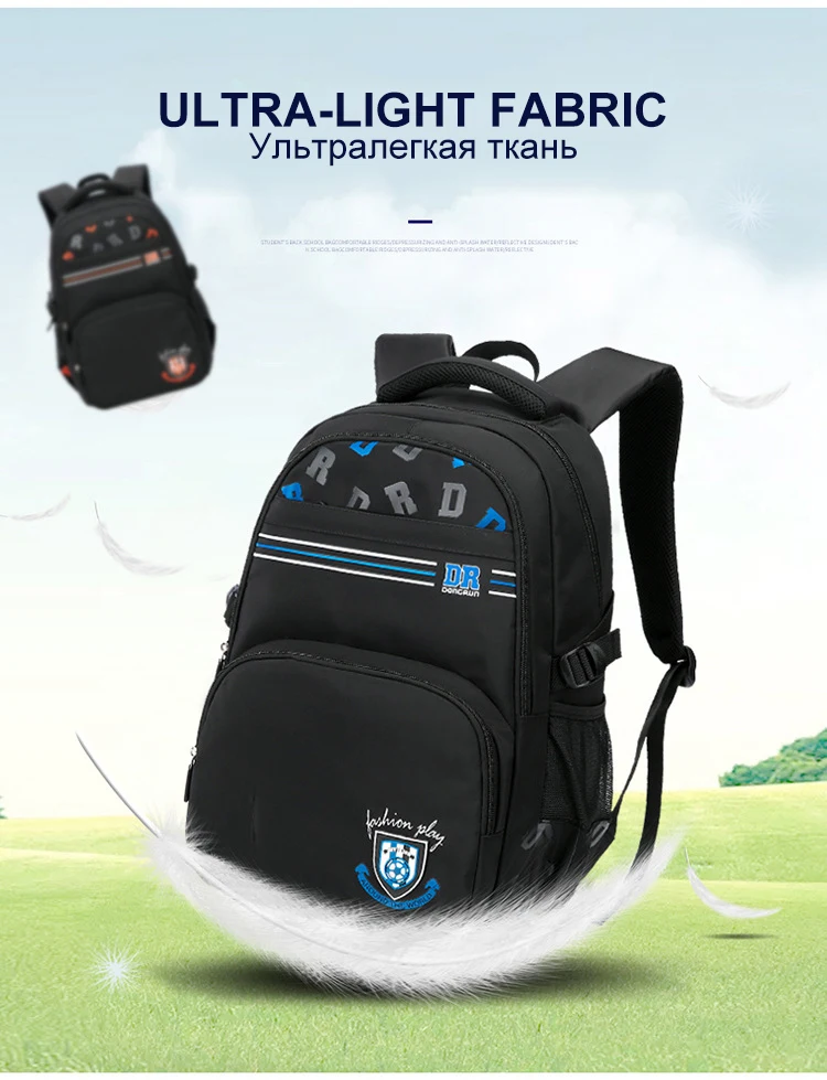 SIXRAYS, детские школьные сумки для подростков, для мальчиков и девочек, Большой Вместительный Школьный рюкзак, водонепроницаемый ранец, Детская сумка для книг, Mochila