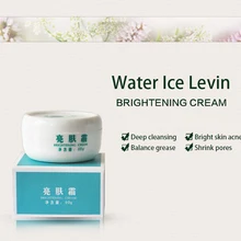 40 г брендовый Осветляющий крем для лица Увлажняющий Осветляющий улиточный BB крем уход за лицом восстановление выцветания пятен против морщин Старение TSLM2