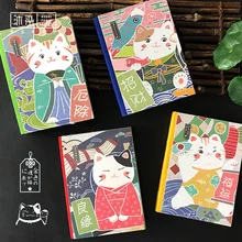Climemo брендовый блокнот, кот приносящий удачу блокнот, японское кимоно Kitty блокнот, журнал для дневника, списка дел, A6