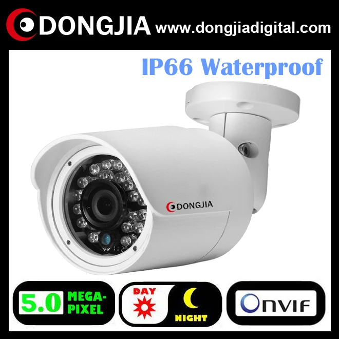 DONGJIA DA-IP8500TR cheap outdoor ip camera 5mp HD bullet cctv security cam h.264 onvif waterproof ip66 5.0 megapixel network |