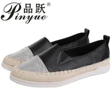 Известный бренд Дизайн Для женщин слипоны обувь на плоской подошве смешивания Цвет лианы Слипоны женские лоферы Дамская обувь туфли с блестками Для женщин