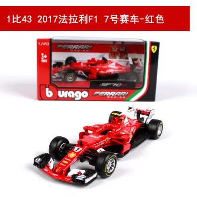 Бураго 1/43 спортивная машина F1 команда S. Vettel K. Raikkonen Коллекционное издание металлическая литая модель автомобиля детские игрушки подарок - Цвет: 36805-7