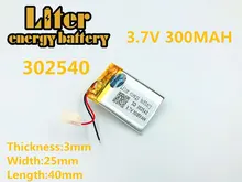 302540 3.7V 300mAh Rechargeable Li-Polymer Li-ion Battery For MP3 MP4 DVR GPS toys Speaker Driving recorder Texet T-279 302439