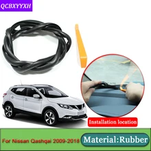 Автомобиль-Стайлинг для Nissan Qashqai 2009- Anti-Шум Звукоизолированные пыле приборной панели автомобиля Лобовое стекло щеточное автомобиля аксессуары