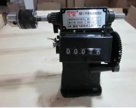 

NZ-1 Manual Hand Coil Electric Dual-purpose Counting Winding Winder Machine