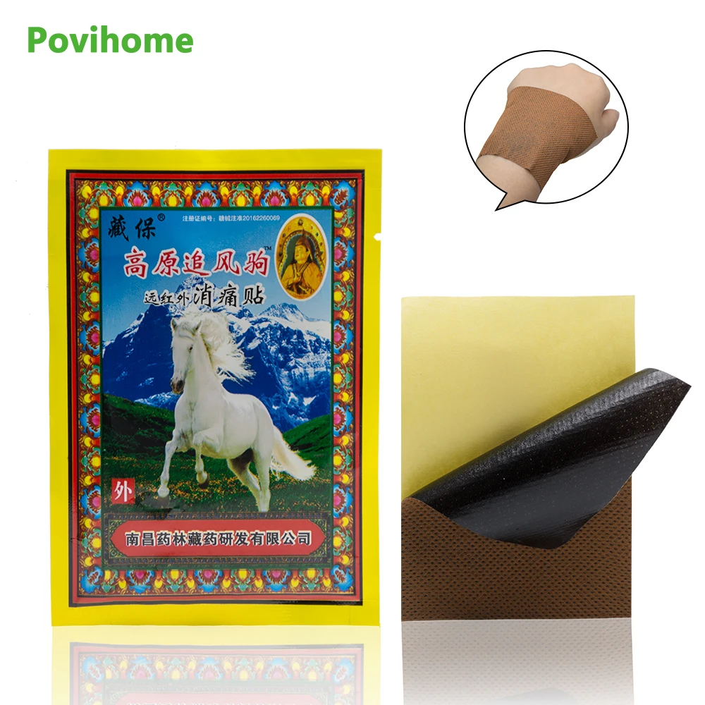 

Povihome 8pcs/bag Pain Relief Orthopedic Plaster Medical Muscle Back Neck Aches Muscular Fatigue Arthritis Stickers C1478