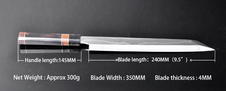 24cm