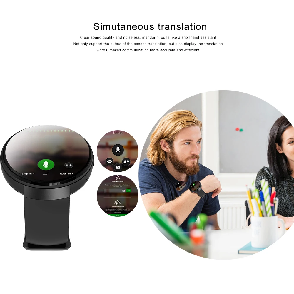 LEMFO LEM7 Smart Watch Android 7.0 Smartwatch LTE 4G Smart Watch Phone Heart Rate 1GB + 16GB Memory with Camera Translation tool
